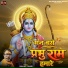 Sanjay Tiwari