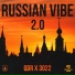 QDR, 3022