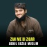 Abdul Razaq Muslim