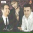 George Al Rassi