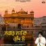 Bhai Sukhwant Singh