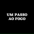 Adan Neres