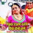 Khushi Sharma
