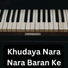 Janas Khan