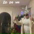 Елизавета Фиофилова