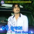 Govinda Chandra, Sangita Mishra