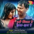 Umesh Chauhan