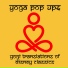 Yoga Pop Ups