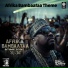 Afrika Bambaataa, time zone