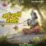 Narshilal Shastri