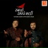 Kirtidan Gadhvi, Priyaansh Shaah