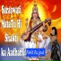 Rohit Rajput