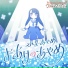 Ayame Mizukuki (CV. Tomori Kusunoki) feat. Tomggg