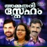 Dr . Mahesh