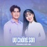 Yến Khoa, Đức Anh