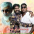 Gana Mani feat. Madras Miran