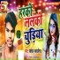 Sachin Sawariya