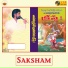 Babu Babanna