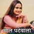 Rohit Raj