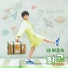 Jeong Dong Won