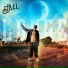 Mc Rael Ln