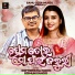 Bibhun Kumar Sahoo, Diptirekha Padhi