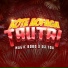 Magic Bobo, DJ TOA