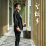 李贺