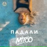 Mitoo