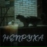 МУЛЬТИКИ