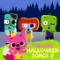 Pinkfong