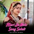 Riya Kumari, Ajeet Rajoriya