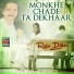 Raja Dilber