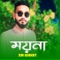 Sm Soikot