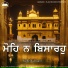 Bhai Harpreet Singh Ji Khalsa