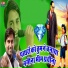 Shashi Bhushan