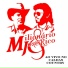 Milionário & José Rico