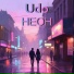 UDO