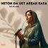 Satar Adil
