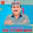 Babal Jamali