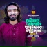 Asraf Babu