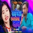 Mukash Tufan, Sonam Yadav