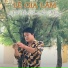 Lê Gia Lâm