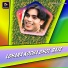 Monika Mundu, Dilu Dilwala