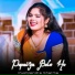 Pushpendra Sharma