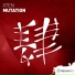 Xten