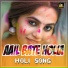 PRADEEP PANDIT
