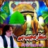 Arif Feroz Khan Qawwal