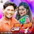 Umesh Diwana feat. Kajal Chaudhary