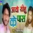 Vishal Babu